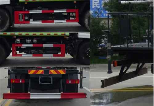 華通牌HCQ5160GPSDFH6型綠化噴灑車 華通牌HCQ5160GPSDFH6型綠化噴灑車