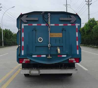 華通牌HCQ5083TXSJX6型洗掃車 華通牌HCQ5083TXSJX6型洗掃車