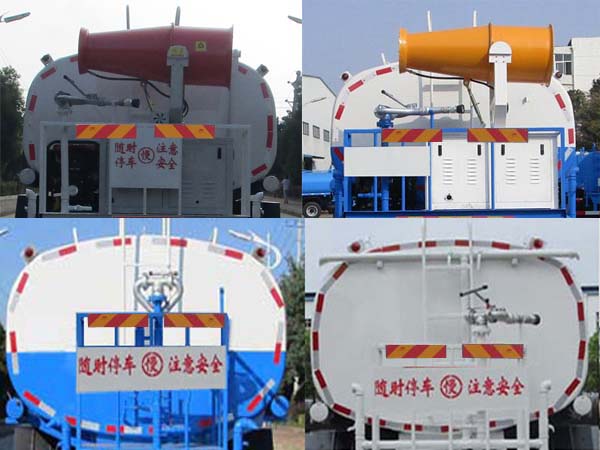 華通牌HCQ5182GPSCA6型綠化噴灑車 華通牌HCQ5182GPSCA6型綠化噴灑車