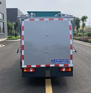 程力威牌CLW5030TCA6SL型餐廚垃圾車 程力威牌CLW5030TCA6SL型餐廚垃圾車