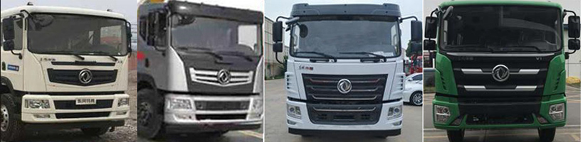 縱昂牌CLT5180GSSGL6型灑水車(chē) 縱昂牌CLT5180GSSGL6型灑水車(chē)