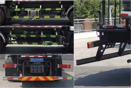 縱昂牌CLT5180GSSGL6型灑水車(chē) 縱昂牌CLT5180GSSGL6型灑水車(chē)