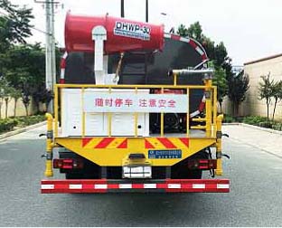 程力威牌CLW5161TDY6CD型多功能抑塵車 程力威牌CLW5161TDY6CD型多功能抑塵車