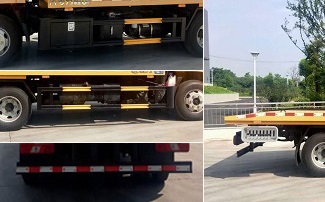 程力威牌CLW5046TQZJ6型清障車 程力威牌CLW5046TQZJ6型清障車