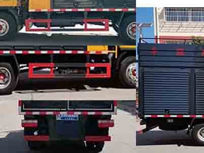 程力威牌CLW5045TWC6型污水處理車 程力威牌CLW5045TWC6型污水處理車