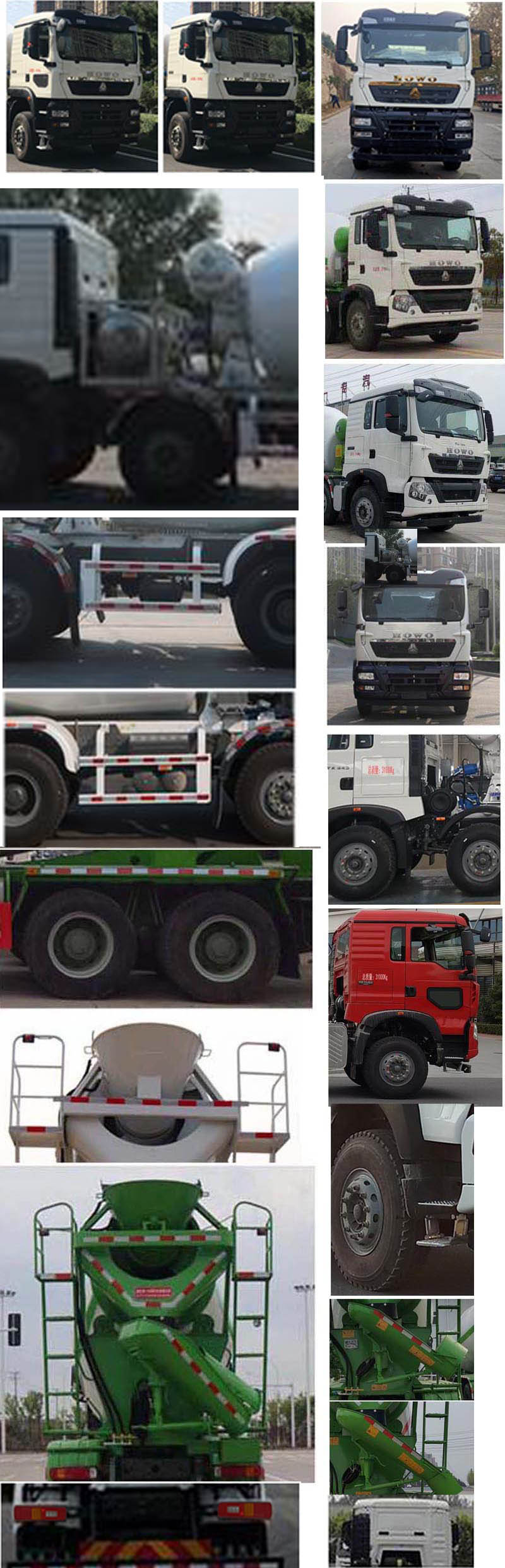 華專一牌EHY5310GJBZL6型混凝土攪拌運輸車 華專一牌EHY5310GJBZL6型混凝土攪拌運輸車