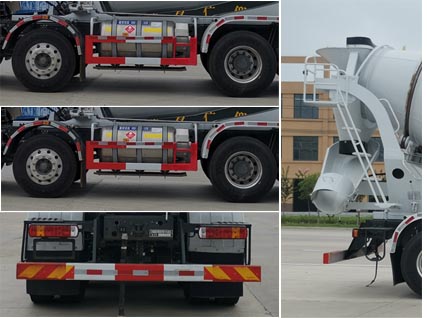 華專一牌EHY5310GJBZL6型混凝土攪拌運輸車 華專一牌EHY5310GJBZL6型混凝土攪拌運輸車