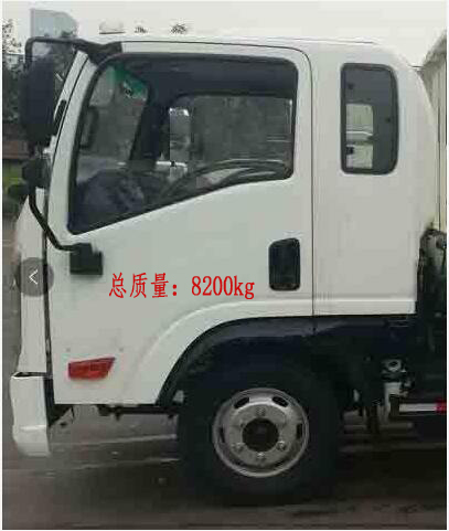 程力威牌CLW5082GLQY6型瀝青灑布車 程力威牌CLW5082GLQY6型瀝青灑布車