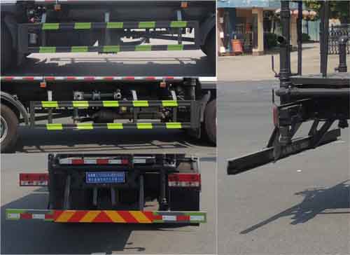 縱昂牌CLT5183GSSBJ6型灑水車 縱昂牌CLT5183GSSBJ6型灑水車