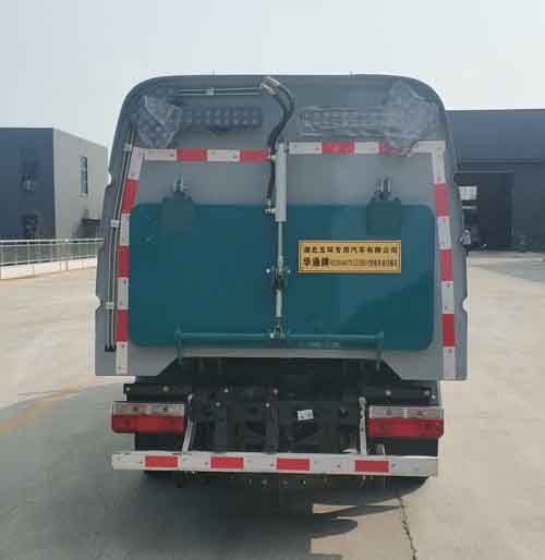 華通牌HCQ5040TSLEQBEV型純電動掃路車 華通牌HCQ5040TSLEQBEV型純電動掃路車