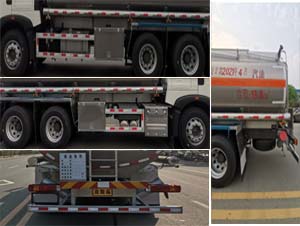 程力牌CL5260GYYLZ6型鋁合金運(yùn)油車 程力牌CL5260GYYLZ6型鋁合金運(yùn)油車