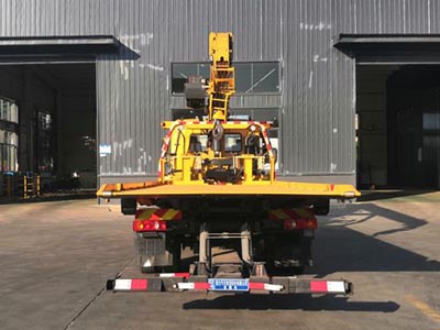 程力牌CL5181TQZD6ZQ型清障車 程力牌CL5181TQZD6ZQ型清障車