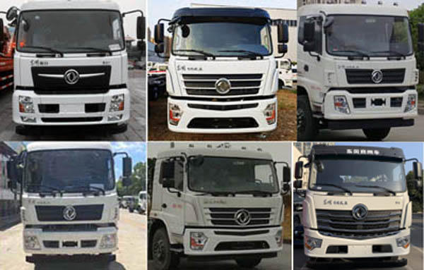 縱昂牌CLT5182GSSFV6型灑水車 縱昂牌CLT5182GSSFV6型灑水車