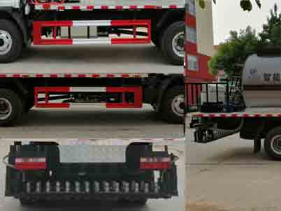 程力威牌CLW5120GLQH6型瀝青灑布車 程力威牌CLW5120GLQH6型瀝青灑布車