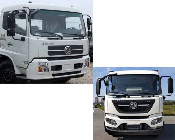 程力牌CL5182TXSBEV型純電動洗掃車 程力牌CL5182TXSBEV型純電動洗掃車