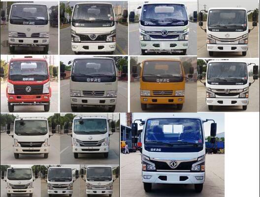 程力威牌CLW5071TXS6SL型洗掃車 程力威牌CLW5071TXS6SL型洗掃車