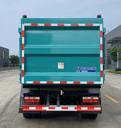 程力威牌CLW5122ZZZ6SL型自裝卸式垃圾車 程力威牌CLW5122ZZZ6SL型自裝卸式垃圾車