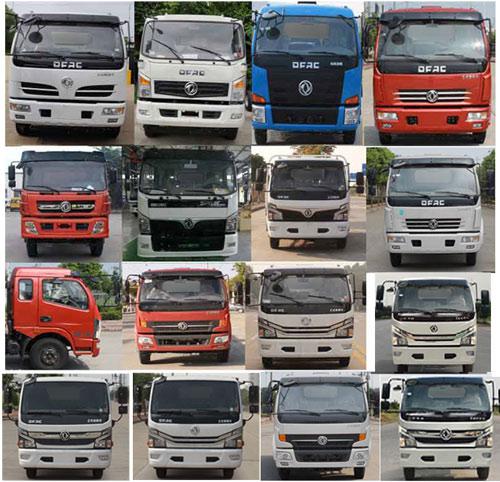 程力威牌CLW5122ZZZ6SL型自裝卸式垃圾車 程力威牌CLW5122ZZZ6SL型自裝卸式垃圾車