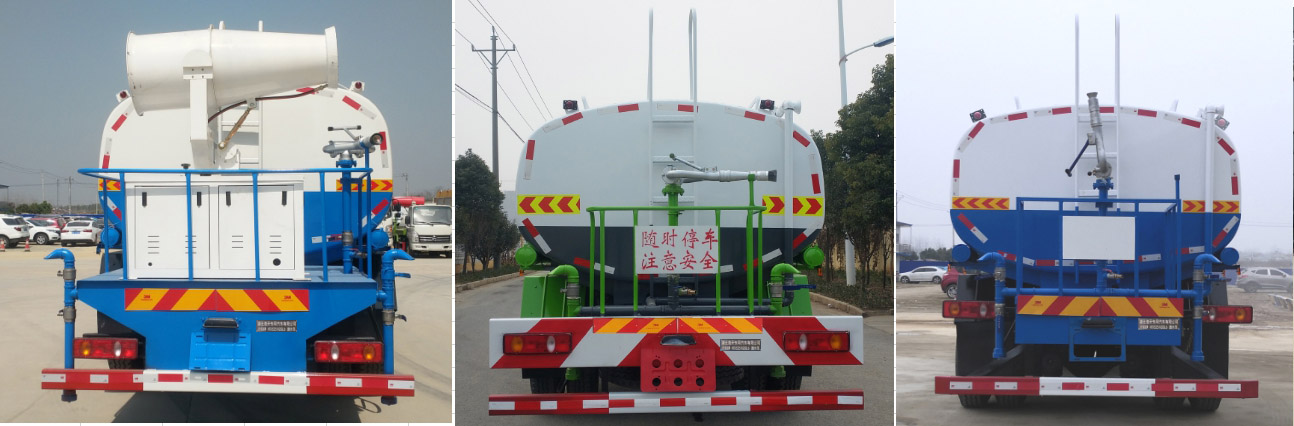 浩天星運牌HTX5316GSSL6型灑水車 浩天星運牌HTX5316GSSL6型灑水車
