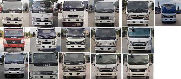 程力牌CL5070ZYS6SJ型壓縮式垃圾車 程力牌CL5070ZYS6SJ型壓縮式垃圾車