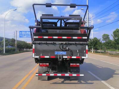 程力牌CL5070ZYS6SJ型壓縮式垃圾車 程力牌CL5070ZYS6SJ型壓縮式垃圾車