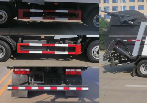 程力牌CL5070ZYS6SJ型壓縮式垃圾車 程力牌CL5070ZYS6SJ型壓縮式垃圾車