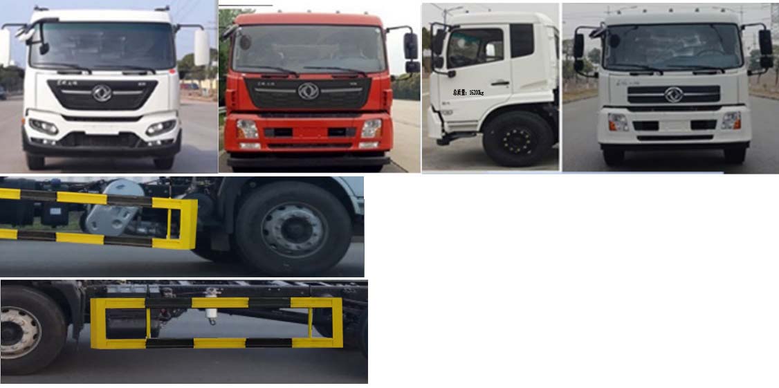 縱昂牌CLT5161GPSDF6型綠化噴灑車 縱昂牌CLT5161GPSDF6型綠化噴灑車