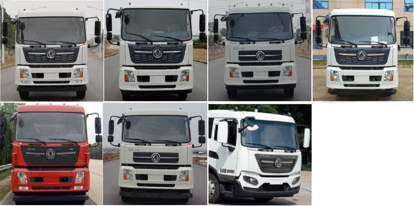 縱昂牌CLT5180TDYDF6型多功能抑塵車 縱昂牌CLT5180TDYDF6型多功能抑塵車