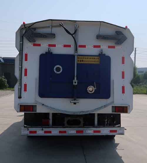 華通牌HCQ5110TXSQL6型洗掃車 華通牌HCQ5110TXSQL6型洗掃車