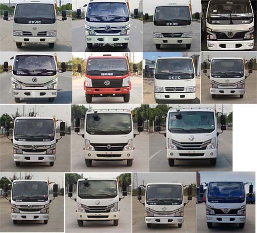 程力威牌CLW5046TWC6型污水處理車 程力威牌CLW5046TWC6型污水處理車