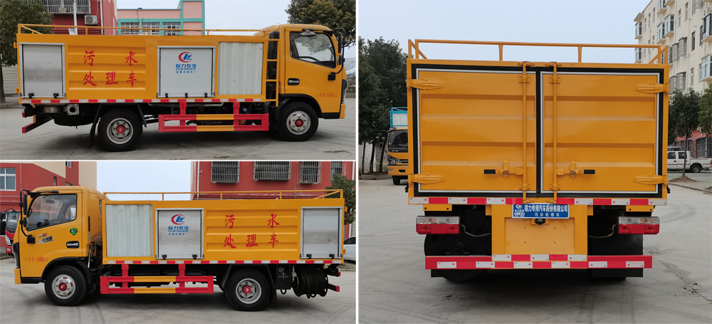 程力威牌CLW5046TWC6型污水處理車 程力威牌CLW5046TWC6型污水處理車