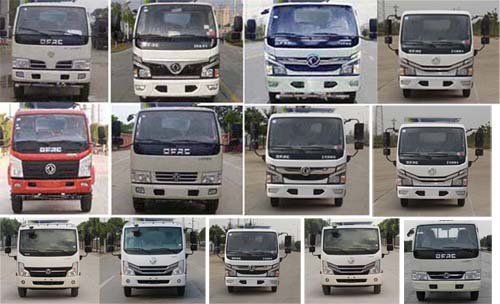 程力威牌CLW5045ZXX6型車廂可卸式垃圾車 程力威牌CLW5045ZXX6型車廂可卸式垃圾車