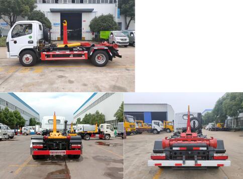 程力威牌CLW5045ZXX6型車廂可卸式垃圾車 程力威牌CLW5045ZXX6型車廂可卸式垃圾車