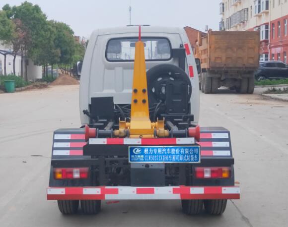 程力威牌CLW5037ZXXH6型車廂可卸式垃圾車 程力威牌CLW5037ZXXH6型車廂可卸式垃圾車