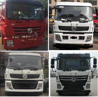 程力威牌CLW5185GXWE6型吸污車 程力威牌CLW5185GXWE6型吸污車