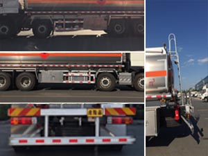 程力牌CL5320GYYL6LG型鋁合金運油車 程力牌CL5320GYYL6LG型鋁合金運油車