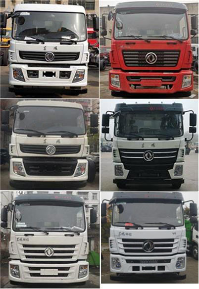 縱昂牌CLT5252GSSEQ6型灑水車 縱昂牌CLT5252GSSEQ6型灑水車