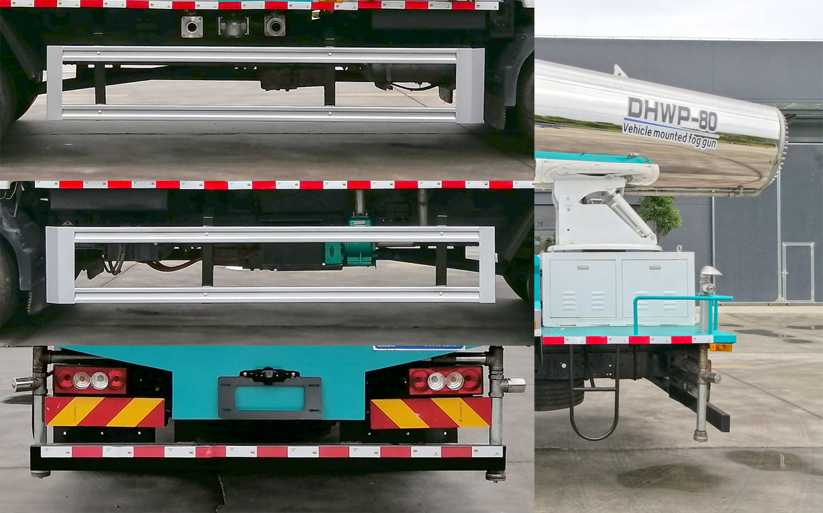 程力牌CL5121TDYBEV型純電動多功能抑塵車 程力牌CL5121TDYBEV型純電動多功能抑塵車