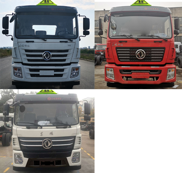 楚勝牌CSC5188GYYEZ6A型運油車 楚勝牌CSC5188GYYEZ6A型運油車