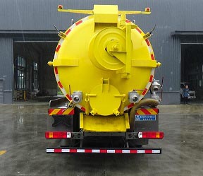 程力威牌CLW5181GQW6CD型清洗吸污車 程力威牌CLW5181GQW6CD型清洗吸污車