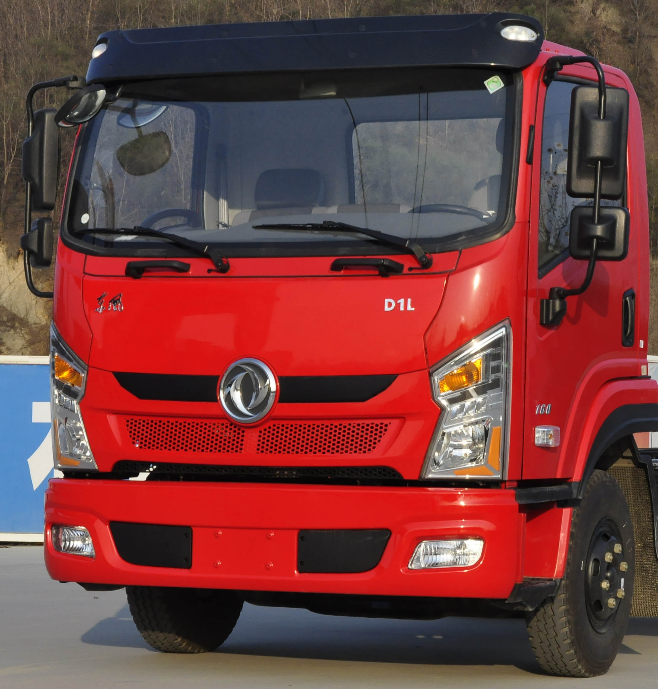 東風(fēng)牌DFV5161TPBGP6D型平板運(yùn)輸車 東風(fēng)牌DFV5161TPBGP6D型平板運(yùn)輸車