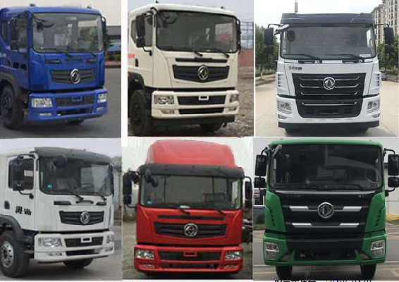 縱昂牌CLT5250GPSEQ6型綠化噴灑車 縱昂牌CLT5250GPSEQ6型綠化噴灑車