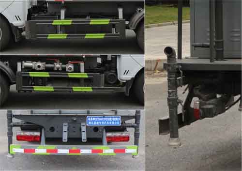 縱昂牌CLT5040TDYEQ6型多功能抑塵車(chē) 縱昂牌CLT5040TDYEQ6型多功能抑塵車(chē)