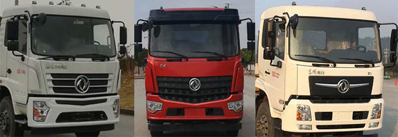 縱昂牌CLT5165GPSFV6型綠化噴灑車 縱昂牌CLT5165GPSFV6型綠化噴灑車