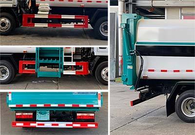 程力威牌CLW5071ZZZ6SL型自裝卸式垃圾車 程力威牌CLW5071ZZZ6SL型自裝卸式垃圾車