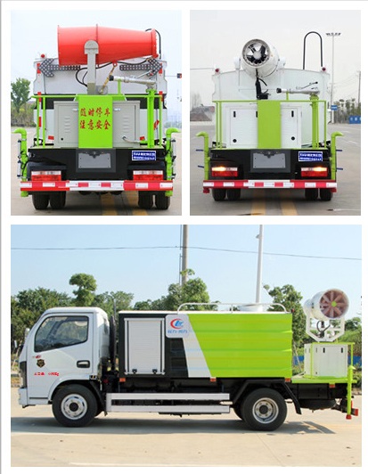 程力牌CL5040TDY6GX型多功能抑塵車 程力牌CL5040TDY6GX型多功能抑塵車