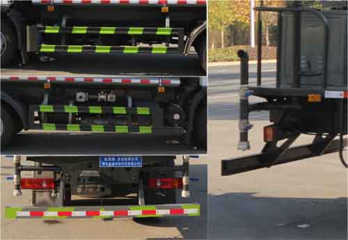 縱昂牌CLT5120TDYEQ6型多功能抑塵車 縱昂牌CLT5120TDYEQ6型多功能抑塵車