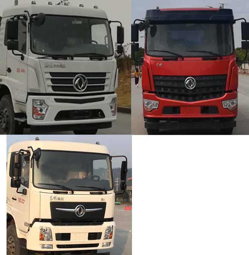 縱昂牌CLT5165GPSFV6A型綠化噴灑車 縱昂牌CLT5165GPSFV6A型綠化噴灑車