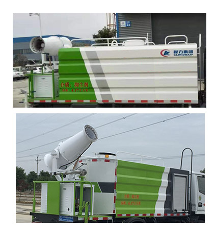 程力牌CL5072TDY6YC型多功能抑塵車 程力牌CL5072TDY6YC型多功能抑塵車