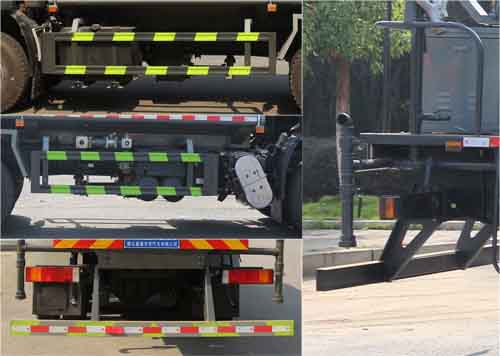 縱昂牌CLT5254TDYDF6型多功能抑塵車 縱昂牌CLT5254TDYDF6型多功能抑塵車